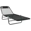 Image de Vidaxl chaise longue pliante noir 182 x 55 x 85,5 cm textilène