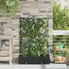 Image de Cache-pot De Jardin 2 Pc Noir 80 X 40 X 126 Cm Pp Vidaxl
