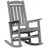 Image de Vidaxl chaise berçante de jardin gris clair 92 x 70 x 108 cm hdpe