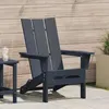 Image de vidaXL Chaise Adirondack pliante Bleu marine 805 x 745 x 92 cm HDPE 42006618