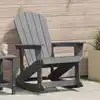 Image de Chaise Adirondack À Bascule Gris Clair Hdpe Vidaxl