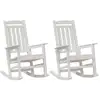 Image de Vidaxl chaise à bascule 2 pcs blanc 92 x 70 x 108 cm polyéthylène