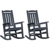 Image de Vidaxl chaise à bascule 2 pcs bleu marine 92 x 70 x 108 cm