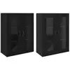 Image de Vidaxl armoires murailles 2 pcs chêne noir 69,5 x 34 x 90 cm