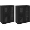 Image de Vidaxl armoires murailles 2 pcs chêne noir 69,5 x 34 x 90 cm