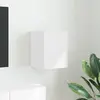 Image de Meuble Tv Mural Blanc 30 X 31 X 40 Cm Bois D'ingénierie Vidaxl