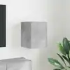 Image de Meuble Tv Mural Béton 30 X 31 X 40 Cm Bois D'ingénierie Vidaxl