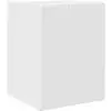 Image de Vidaxl meuble tv mural 30 x 31 x 40 cm blanc brillant