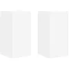 Image de Meuble TV mural moderne - vidaXL - Blanc - Bois dingénierie - 30x31x60 cm - 2 portes - 2 étagères - Gain de place