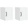 Image de Armoire murale de cuisine - vidaXL - Blanc - Bois dingénierie - 30x31x40 cm - 2 étagères - 2 portes à charnières