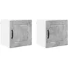 Image de Armoire de cuisine murale - vidaXL - Gris béton - Bois dingénierie - 40x31x40 cm - 1665 kg - 2 étagères