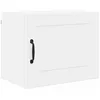 Image de Armoire murale de cuisine - vidaXL - Blanc brillant - Bois dingénierie - 50x31x40 cm - 933 kg - 1 étagère
