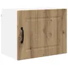 Image de Armoire murale de cuisine - vidaXL - Chêne artisanal - Bois dingénierie - 50x31x40 cm - 933 kg - 1 étagère