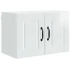 Image de Armoire de cuisine murale - vidaXL - Blanc brillant - 60x31x40 cm - Bois dingénierie - 2 étagères