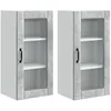 Image de Armoire de cuisine murale - vidaXL - Gris béton - Bois dingénierie - 40x31x80 cm - 6 étagères - 4 portes à charnières