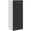 Image de Meuble mural de cuisine - vidaXL - Noir - 40x31x100 cm - Bois dingénierie - 3 étagères - 1 porte à charnières
