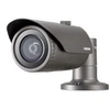 Image de Hanwha Vision WiseNet Q QNO-6030R - camera de surveillance reseau
