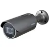 Image de Caméra de surveillance - HANWHA - QNO-8080R - 5MP - Vision nocturne IR - Motorisée