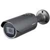 Image de Hanwha Vision WiseNet Q QNO-8080R - camera de surveillance reseau