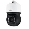 Image de Hanwha Vision WiseNet X XNP-6400RW - camera de surveillance reseau
