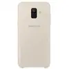 Image de Coque double protection pour Samsung Galaxy A6 2018 - EF-PA600CFEGWW - Or SAMSUNG
