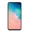 Image de Housse en cuir Samsung EF-VG970 - coque de protection pour telephone portable