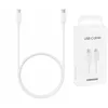 Image de Cable USB Type C - USB Type C - Charge rapide 25W - SAMSUNG - 1 M - Blanc