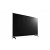Image de Téléviseur LED - LG - 86UR781C0LB - 4K UHD - Smart TV - 86 pouces