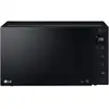 Image de Micro-ondes gril lg mh6535gds noir