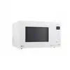 Image de Micro-ondes avec gril lg mh6535gdh 25 l 1000w blanc MH6535GDH