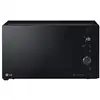 Image de Lg mh7265dps four à micro-ondes 395 x 406 x 262 mm classe énergétique a+ MH7265DPS