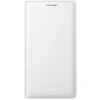 Image de Coque Samsung Flip Wallet Blanc Ef-wa510pbegww Pour Galaxy A5 (2016)