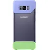 Image de Coque - SAMSUNG - Galaxy S8 Plus - Violet - Souple - Protection optimale