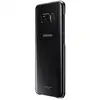 Image de Coque ultra fine pour Galaxy S8 Plus - EF-QG955CBEGWW - Noir SAMSUNG