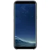 Image de Samsung Coque Silicone S8+ Noir