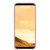 Image de Samsung Silicone Cover EF-PG955 - coque de protection pour telephone portable
