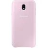 Image de Samsung Coque double protection (rose) - Galaxy J7 2017