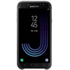 Image de Samsung Coque double protection J5 2017 - Noir