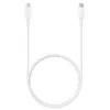 Image de Câble Samsung EP-DN975 USB-C vers USB-C 45 W 1 m Blanc