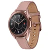 Image de Montre connectée Galaxy Watch 3 41mm SAMSUNG