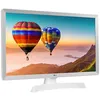 Image de LG 24TQ510SWZ SMART TV 24 60cm - Haute Définition - NETFLIX YOUTUBE WebOS - HDMI x2
