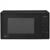 Image de Micro-ondes lg mh6042d 20 l 600w