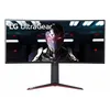 Image de LG UltraGear 34GN850P-B