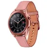 Image de Smartwatch - SAMSUNG - Watch3 41mm - Moniteur de santé avancé - Bisel giratoire - AMOLED