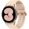 Image de Samsung Galaxy Watch 40 mm Bluetooth - Montre connectée Or