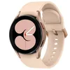 Image de Montre intelligente - SAMSUNG - Watch 4 R860 - Rose doré - Garantie 2 ans - Capteur de fréquence cardiaque