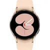 Image de Samsung Galaxy Watch 4 Rose 40mm 4G en occasion ou reconditionné