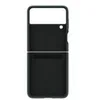 Image de Samsung EF-VF711 - coque de protection pour telephone portable