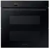 Image de Samsung - four intégrable 76l 60cm à pyrolyse noir nv7b6795jak - CDP-DROP-NV7B6795JAK