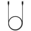 Image de Chargeur - SAMSUNG - Câble USB C - 18m - Charge ultra rapide 45W - Noir
